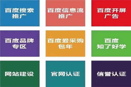 某明星微博信息流互动的深度解析